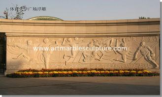 China Stone relief project for square supplier
