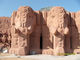 Red sandstone sculpture project for Inner Mongolia supplier
